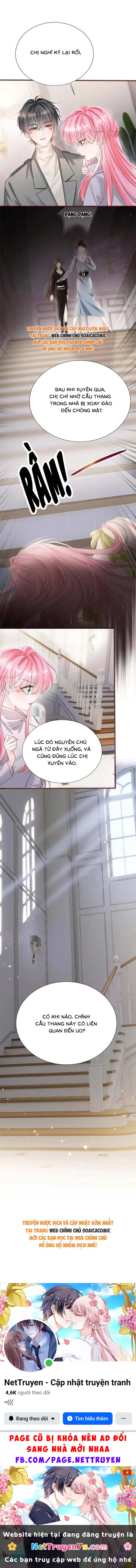 Cô Em Gái Cưng Bất Đắc Dĩ Của Đại Lão Chapter 105 - 10