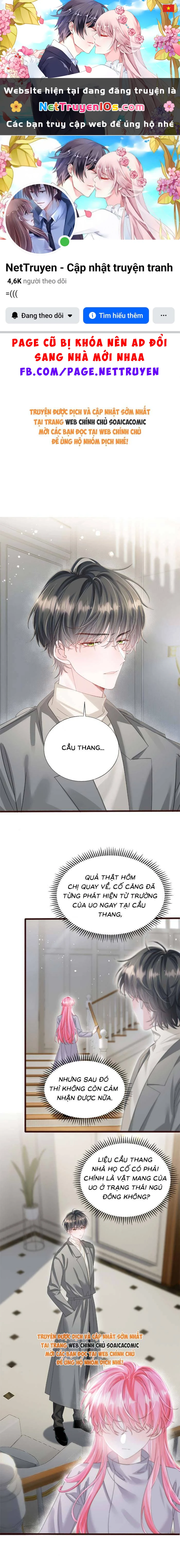 Cô Em Gái Cưng Bất Đắc Dĩ Của Đại Lão Chapter 106 - 1