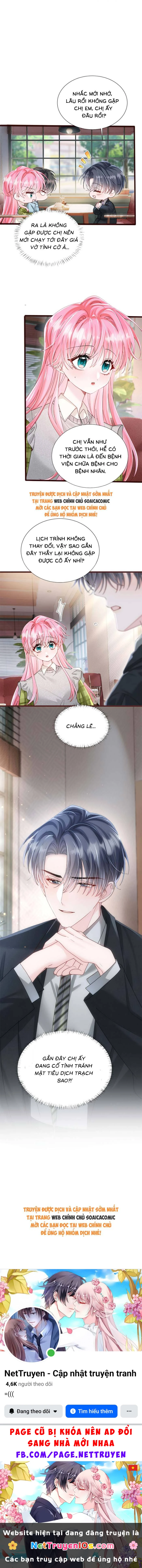 Cô Em Gái Cưng Bất Đắc Dĩ Của Đại Lão Chapter 106 - 10