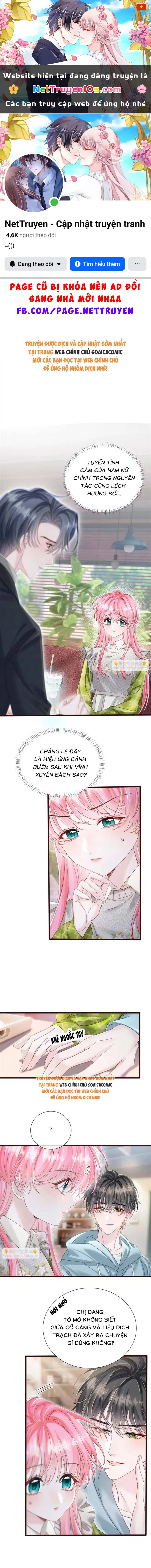 Cô Em Gái Cưng Bất Đắc Dĩ Của Đại Lão Chapter 107 - 1
