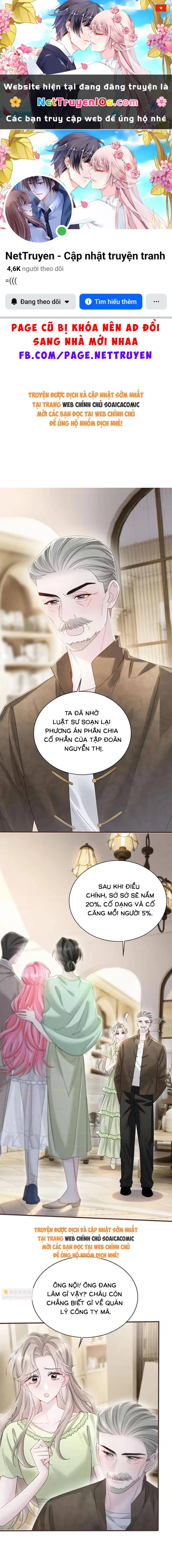 Cô Em Gái Cưng Bất Đắc Dĩ Của Đại Lão Chapter 109 - 1