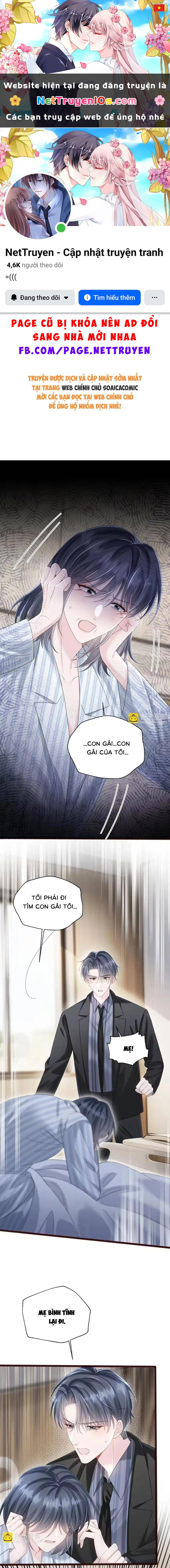 Cô Em Gái Cưng Bất Đắc Dĩ Của Đại Lão Chapter 111 - 1