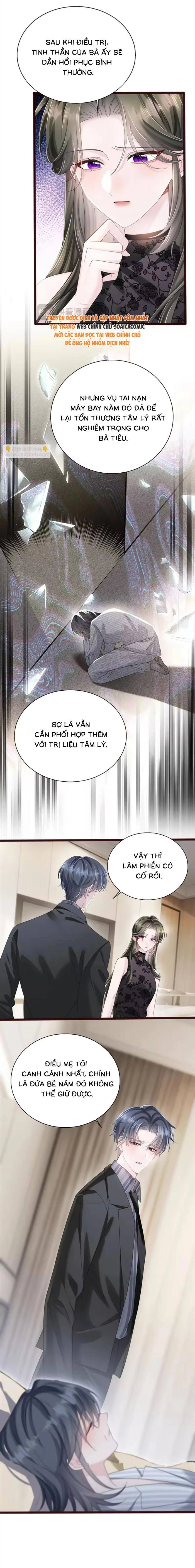 Cô Em Gái Cưng Bất Đắc Dĩ Của Đại Lão Chapter 111 - 5