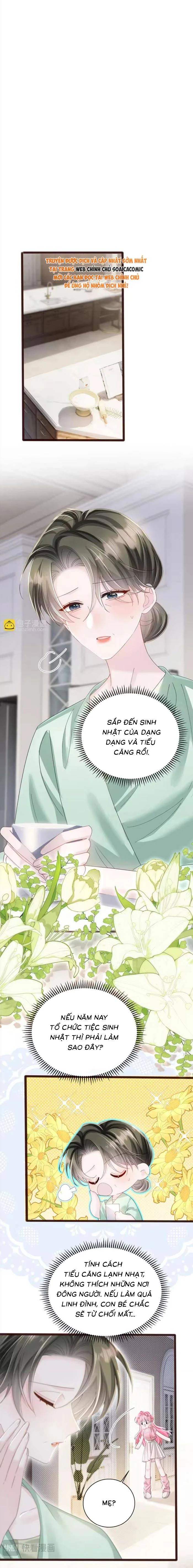 Cô Em Gái Cưng Bất Đắc Dĩ Của Đại Lão Chapter 111 - 6