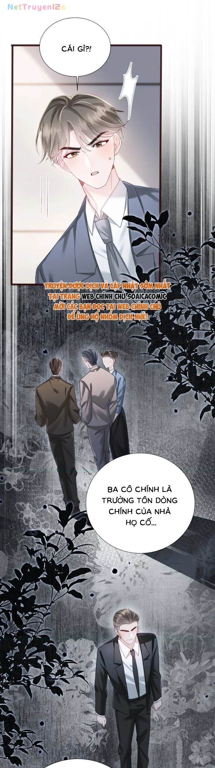 Cô Em Gái Cưng Bất Đắc Dĩ Của Đại Lão Chapter 116 - 26