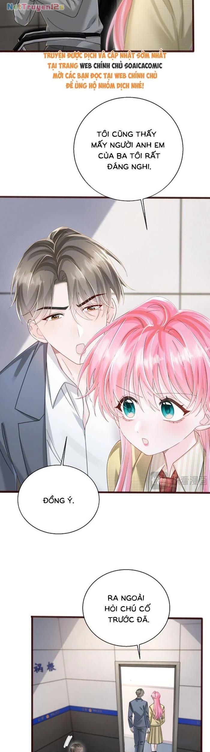 Cô Em Gái Cưng Bất Đắc Dĩ Của Đại Lão Chapter 117 - 5