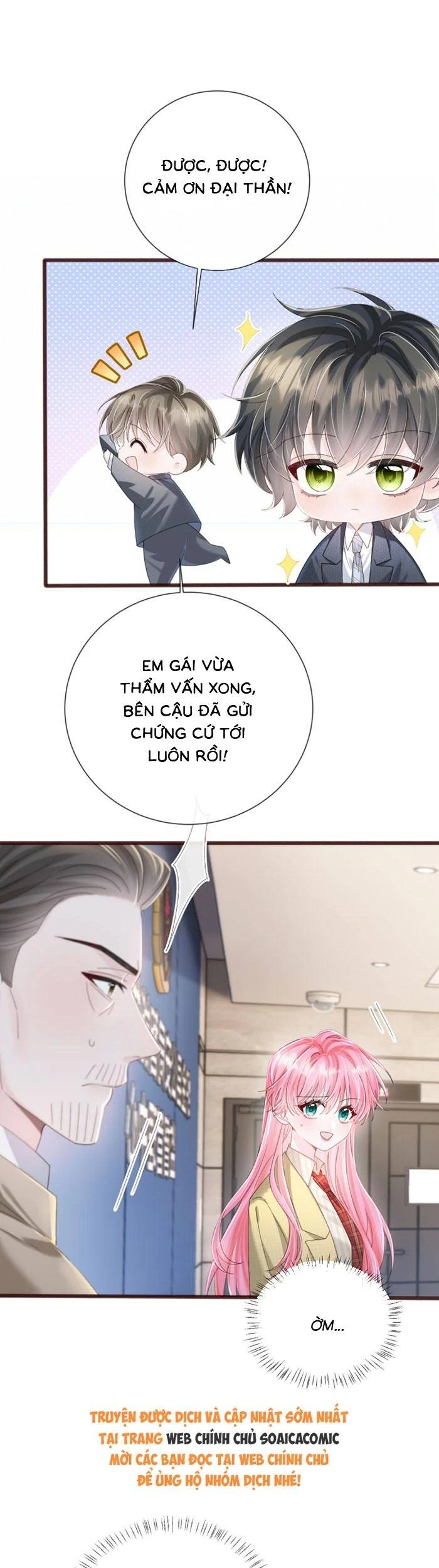 Cô Em Gái Cưng Bất Đắc Dĩ Của Đại Lão Chapter 117 - 14