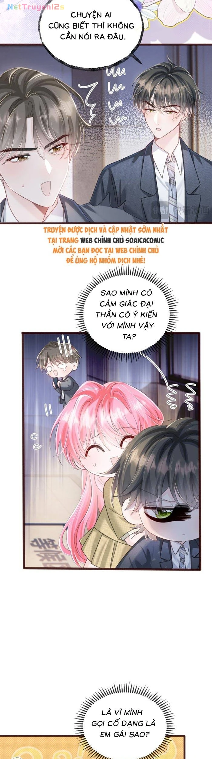 Cô Em Gái Cưng Bất Đắc Dĩ Của Đại Lão Chapter 117 - 21