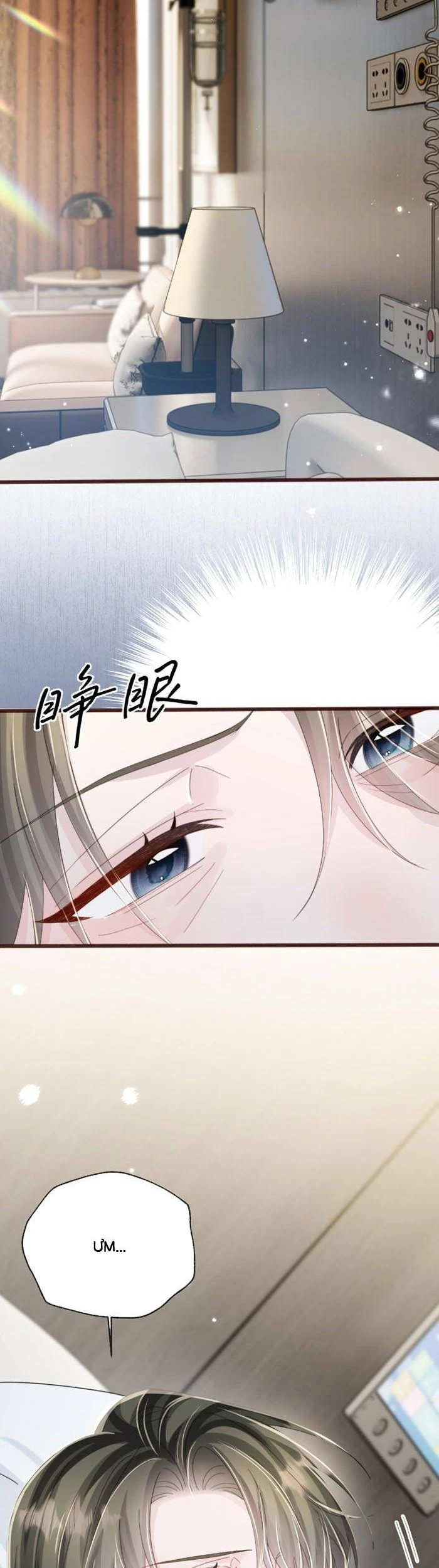 Cô Em Gái Cưng Bất Đắc Dĩ Của Đại Lão Chapter 117 - 27