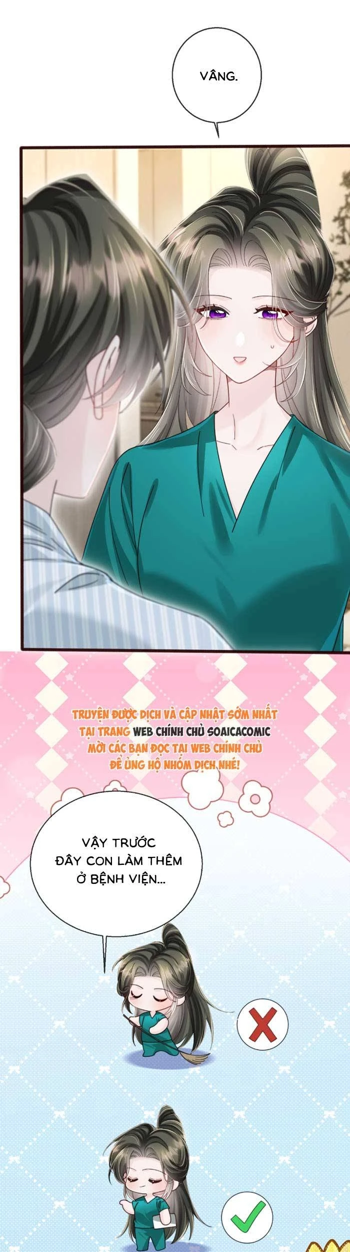 Cô Em Gái Cưng Bất Đắc Dĩ Của Đại Lão Chapter 118 - 13
