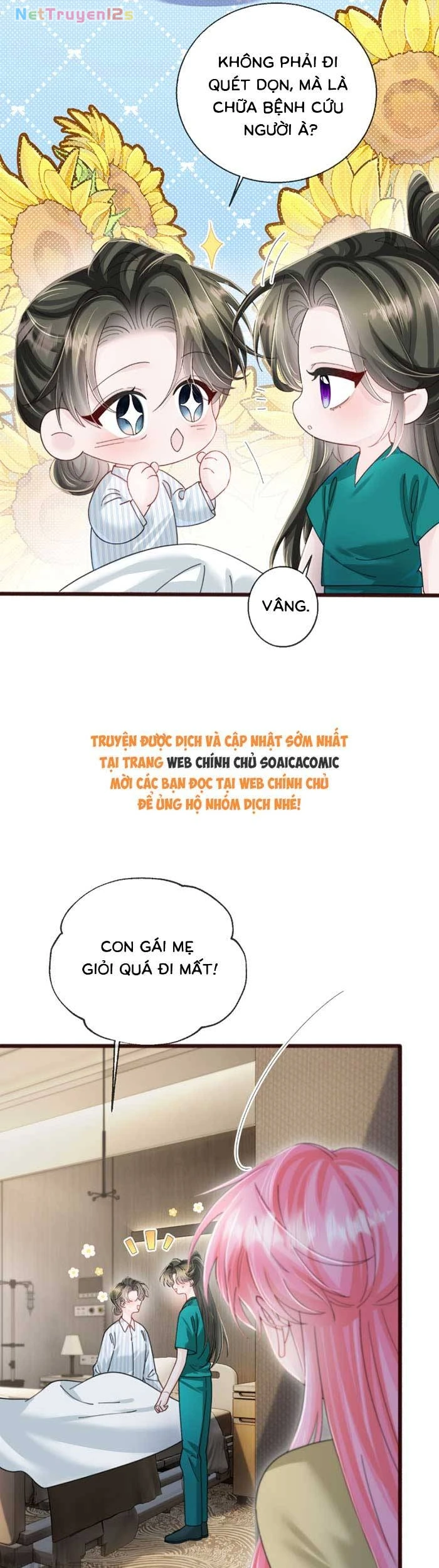 Cô Em Gái Cưng Bất Đắc Dĩ Của Đại Lão Chapter 118 - 14