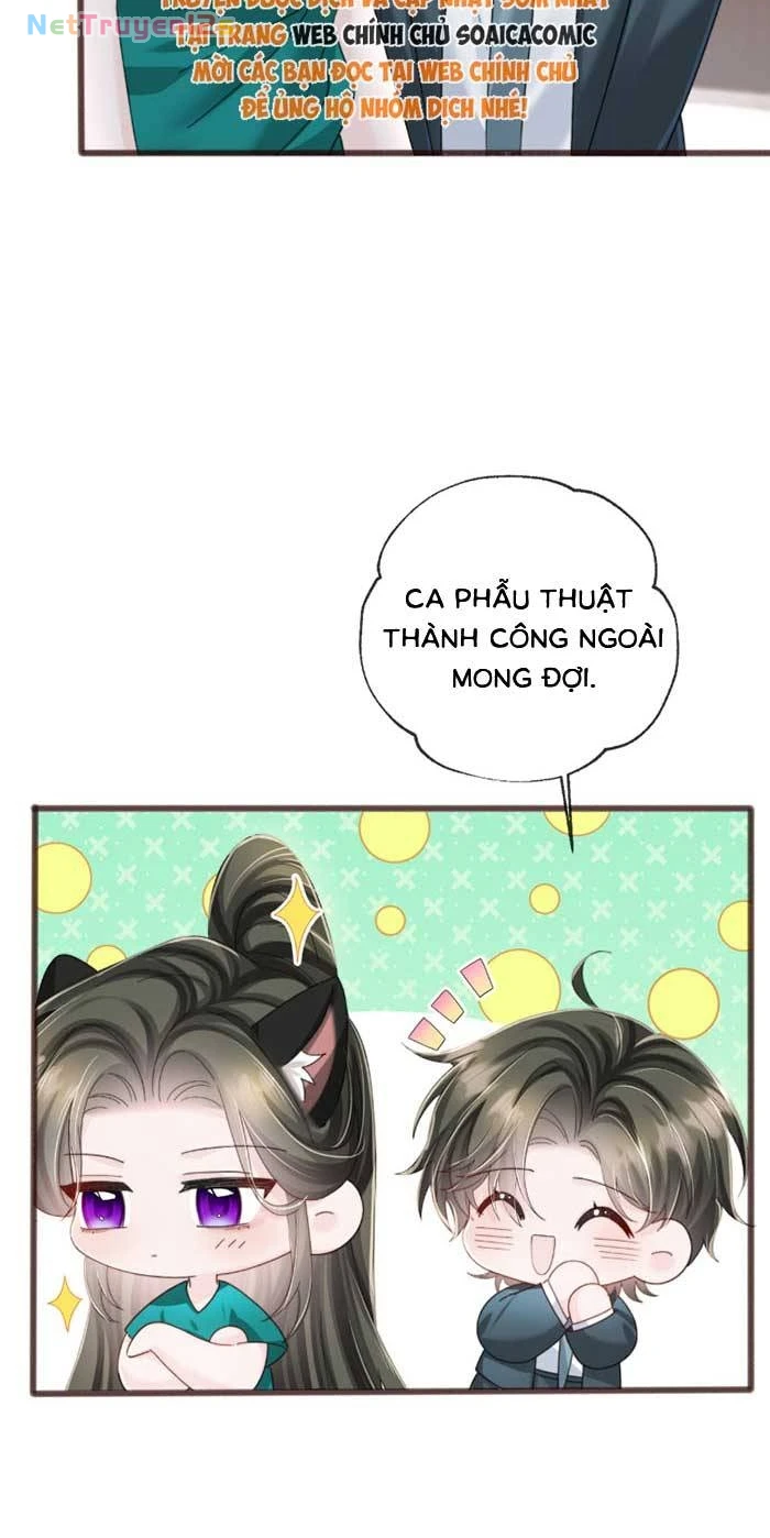 Cô Em Gái Cưng Bất Đắc Dĩ Của Đại Lão Chapter 118 - 24