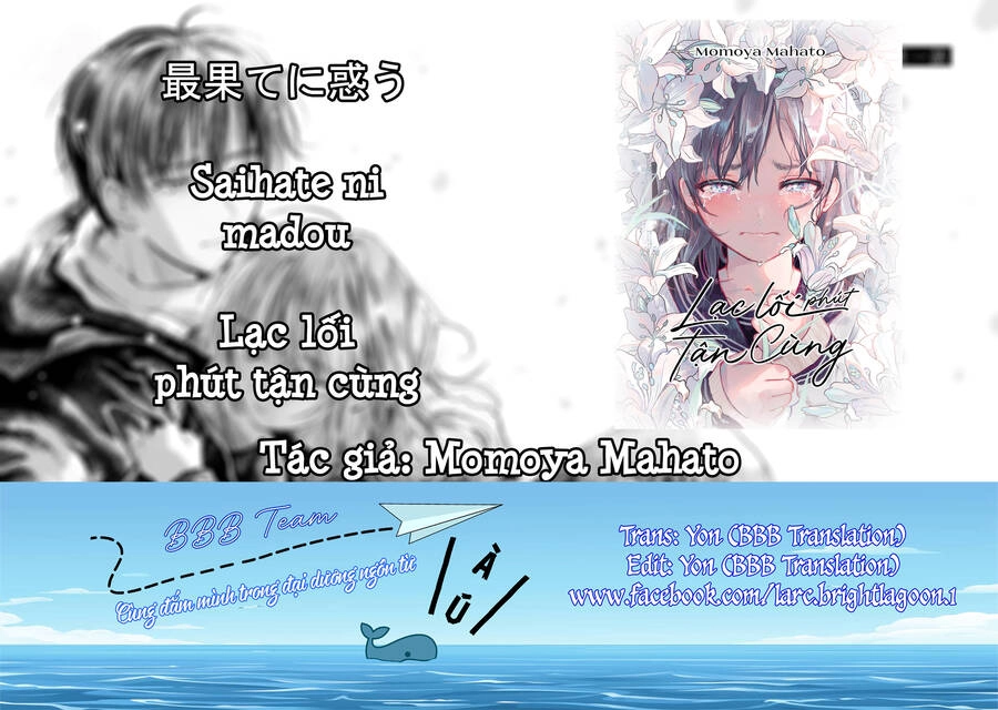 Lạc Lối Phút Tận Cùng Chapter 4 - 2