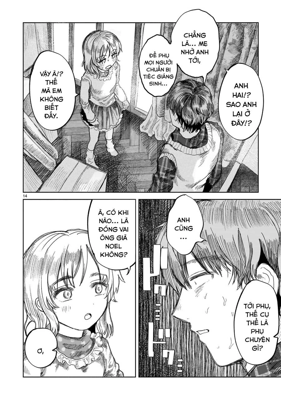 Lạc Lối Phút Tận Cùng Chapter 5 - 16