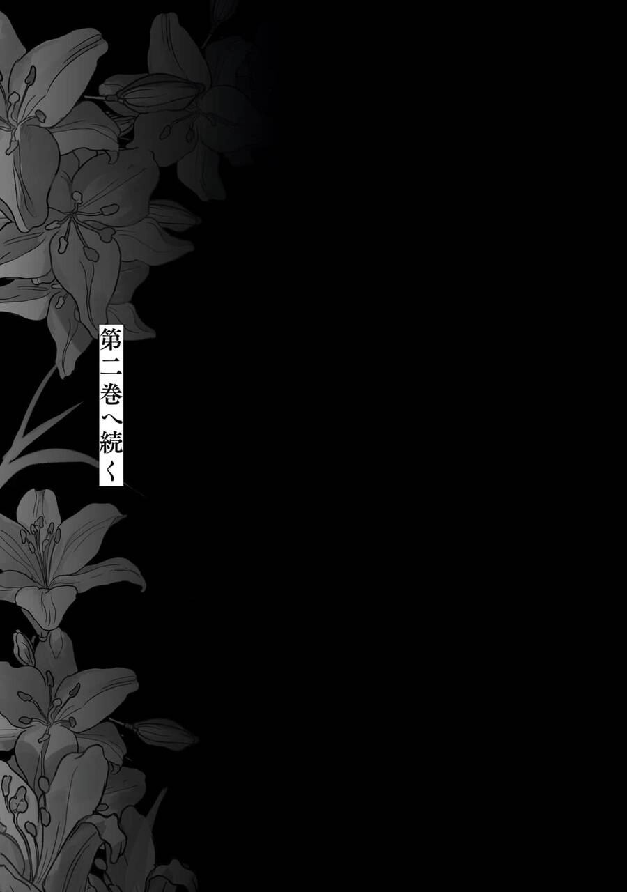 Lạc Lối Phút Tận Cùng Chapter 5 - 39