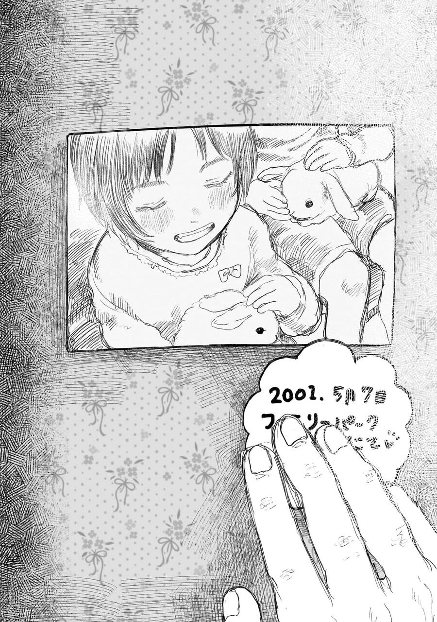 Lạc Lối Phút Tận Cùng Chapter 5 - 40