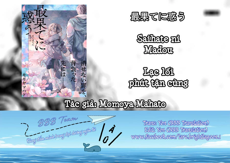 Lạc Lối Phút Tận Cùng Chapter 8 - 2