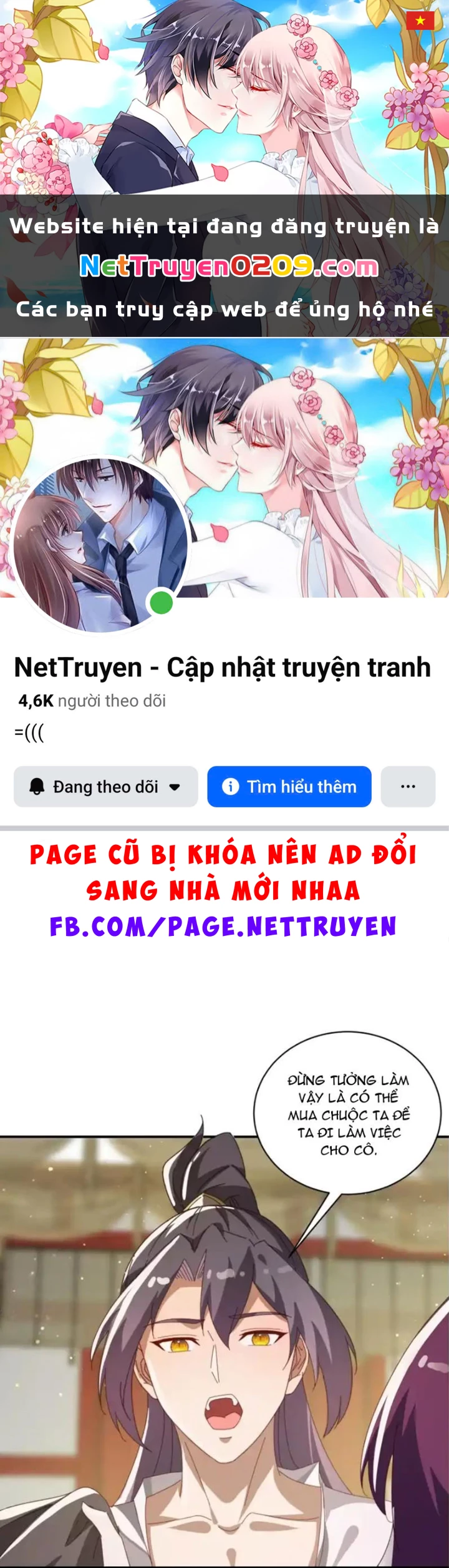 Đánh Dấu Chín Vạn Năm, Tiền Nhiệm Đạo Lữ Muốn Chém Chết Ta Chapter 206 - 1