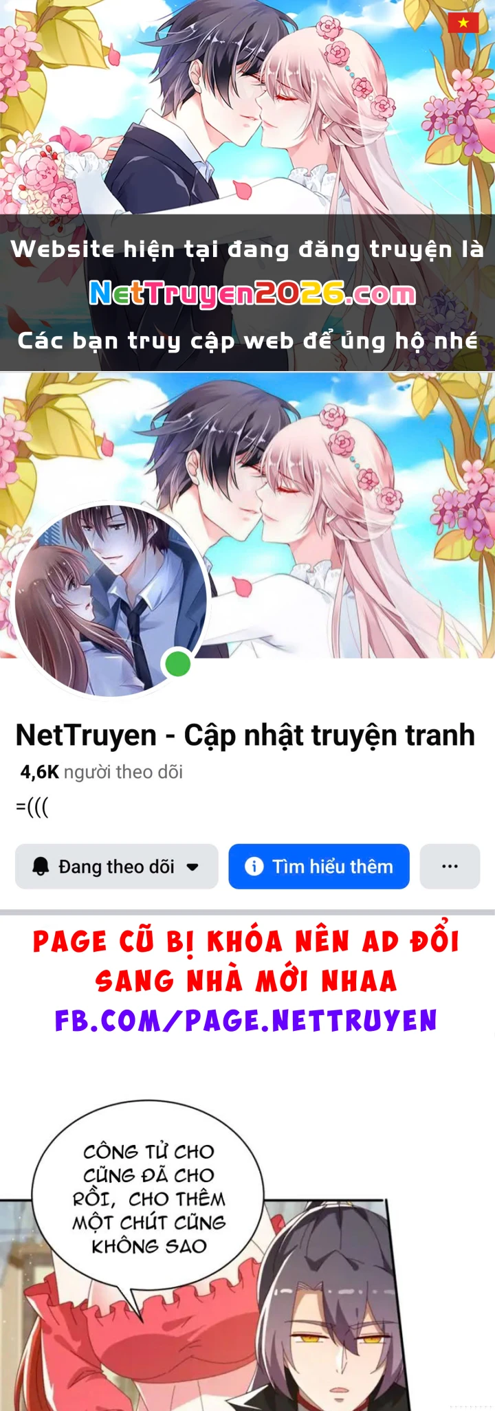 Đánh Dấu Chín Vạn Năm, Tiền Nhiệm Đạo Lữ Muốn Chém Chết Ta Chapter 207 - 1