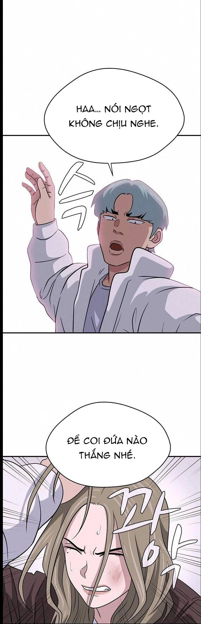 Quy Luật Hệ Thống Chapter 10 - 18