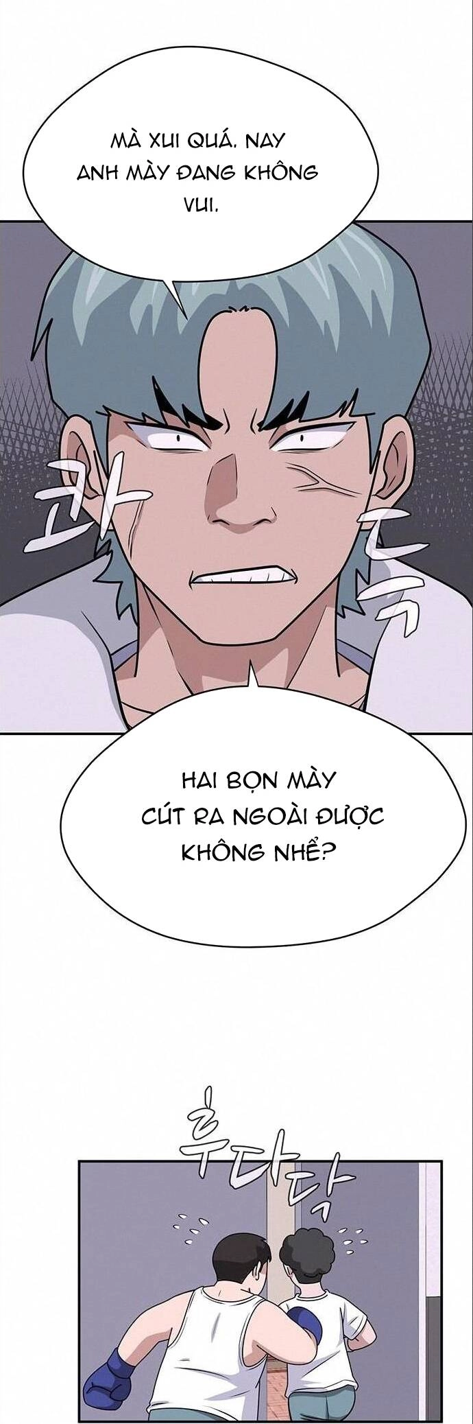 Quy Luật Hệ Thống Chapter 10 - 26