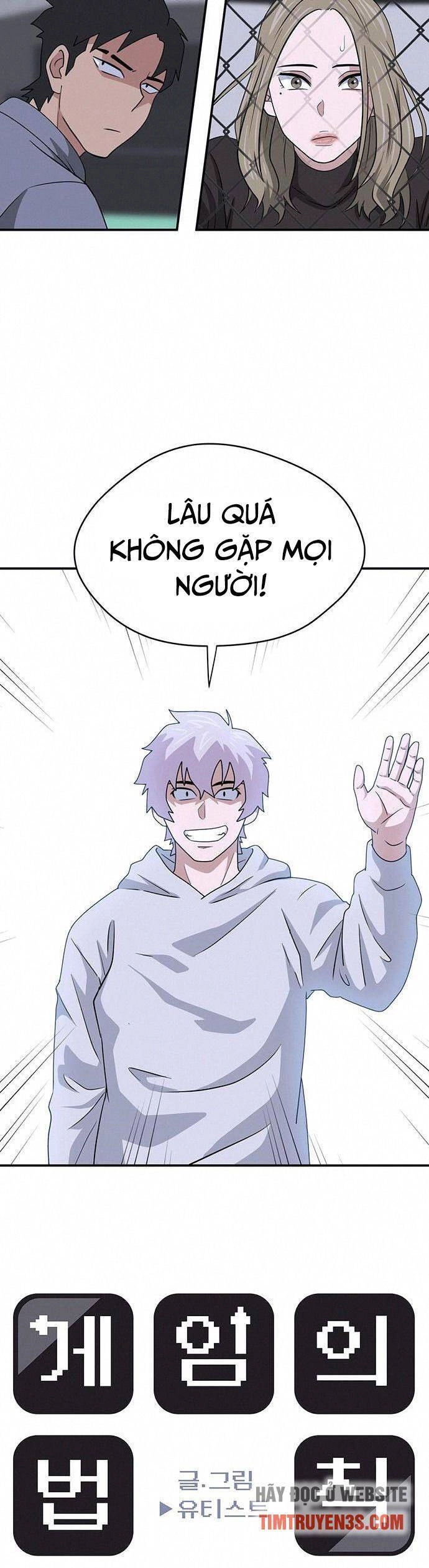 Quy Luật Hệ Thống Chapter 15 - 5