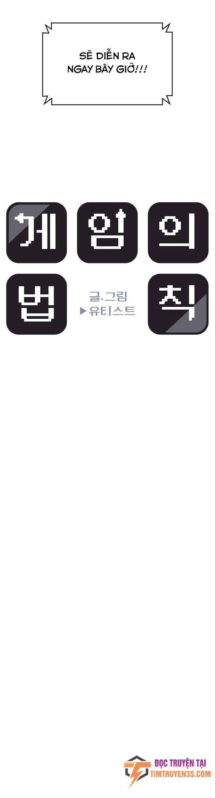 Quy Luật Hệ Thống Chapter 28 - 10