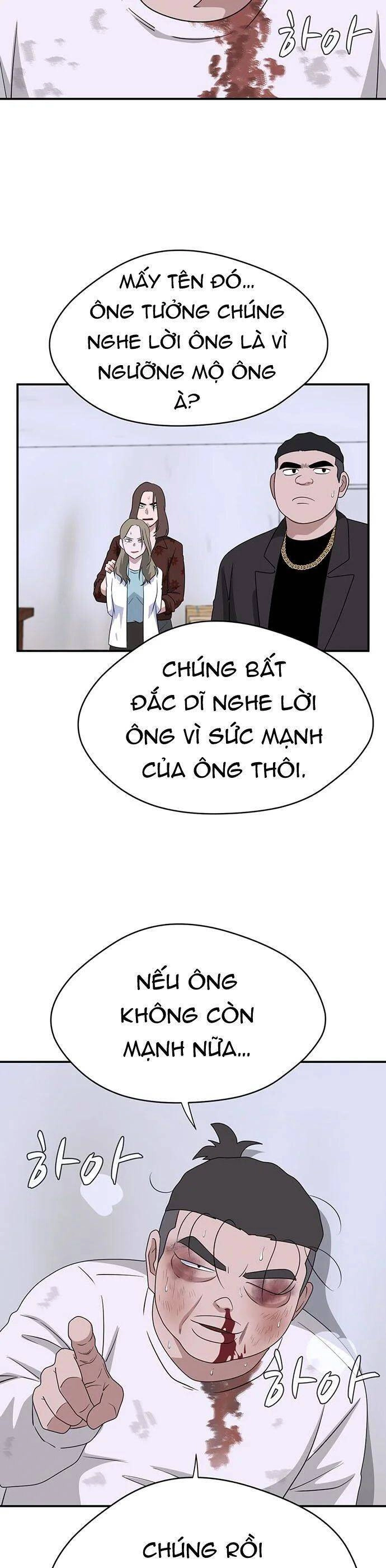 Quy Luật Hệ Thống Chapter 38 - 7