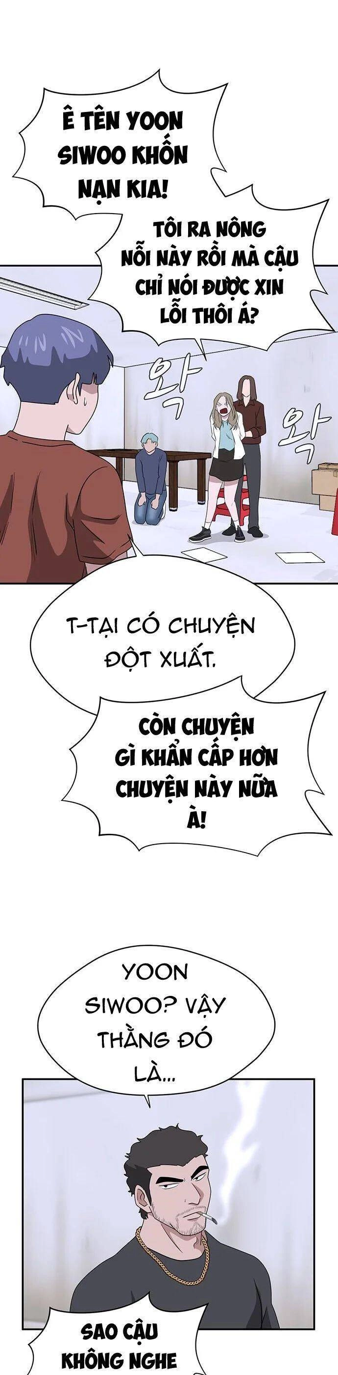 Quy Luật Hệ Thống Chapter 38 - 13