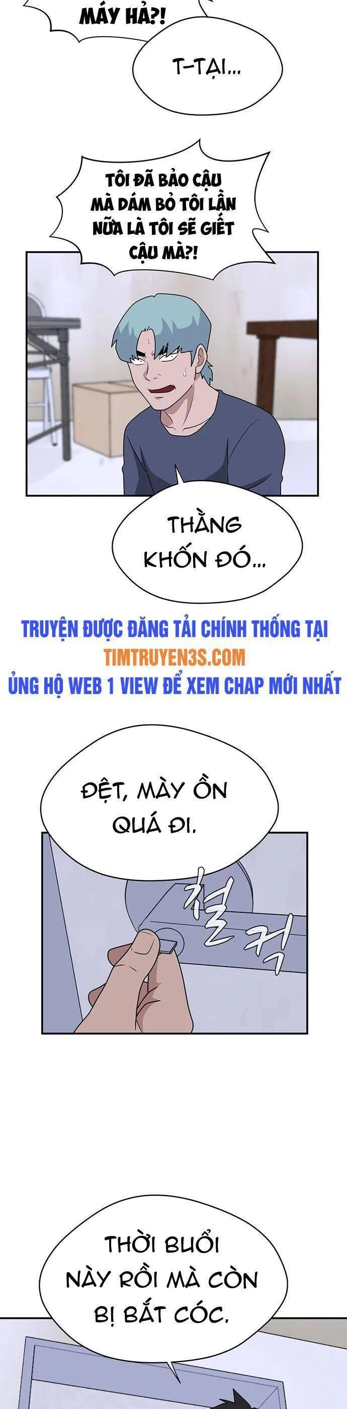 Quy Luật Hệ Thống Chapter 38 - 14