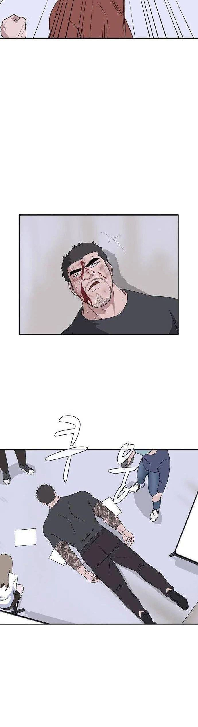 Quy Luật Hệ Thống Chapter 39 - 39