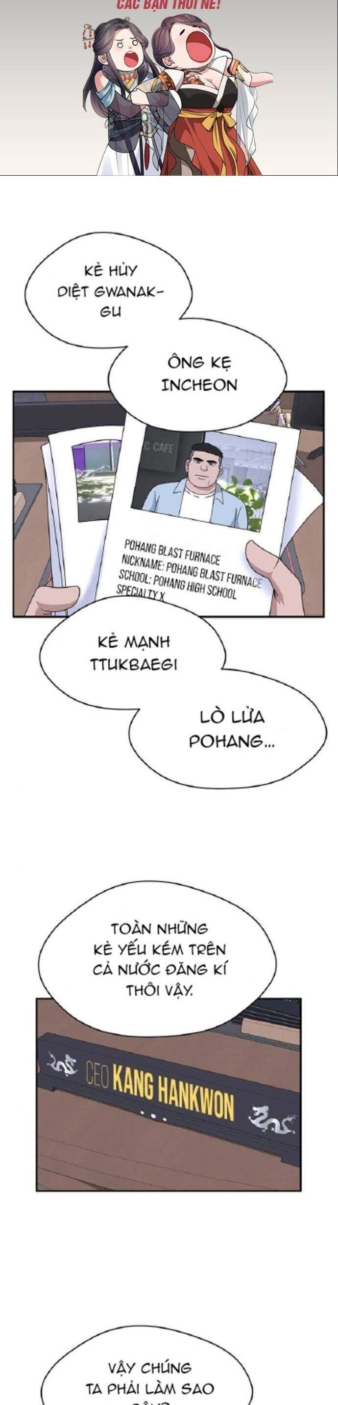 Quy Luật Hệ Thống Chapter 41 - 2