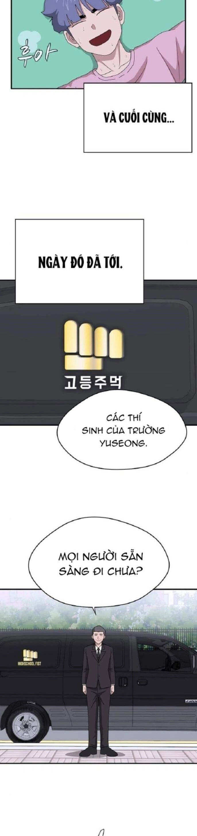 Quy Luật Hệ Thống Chapter 41 - 13