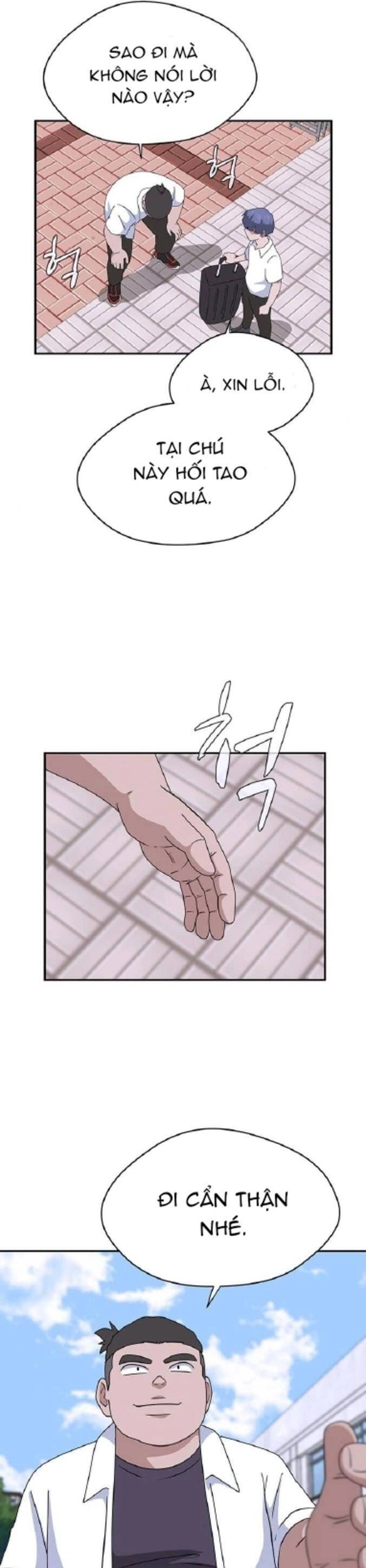 Quy Luật Hệ Thống Chapter 41 - 17