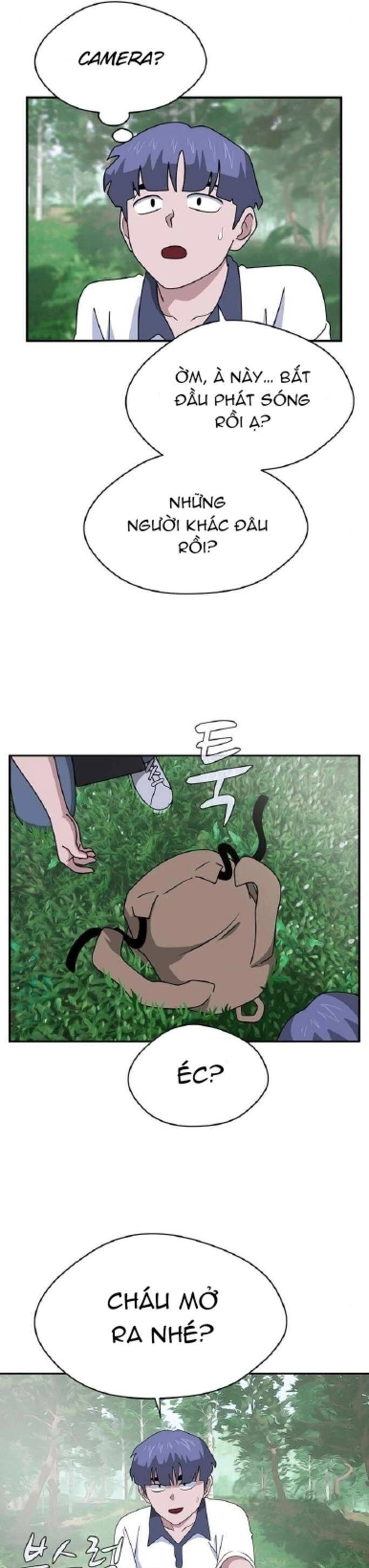 Quy Luật Hệ Thống Chapter 41 - 32