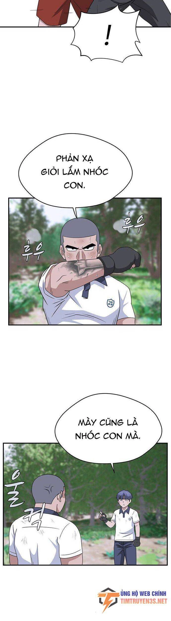 Quy Luật Hệ Thống Chapter 49 - 9