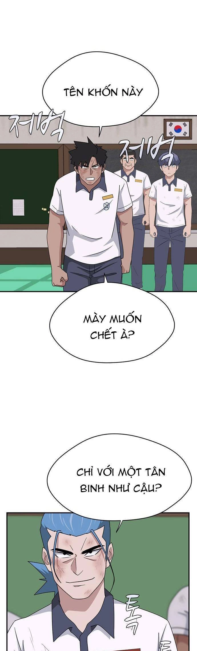 Quy Luật Hệ Thống Chapter 51 - 12