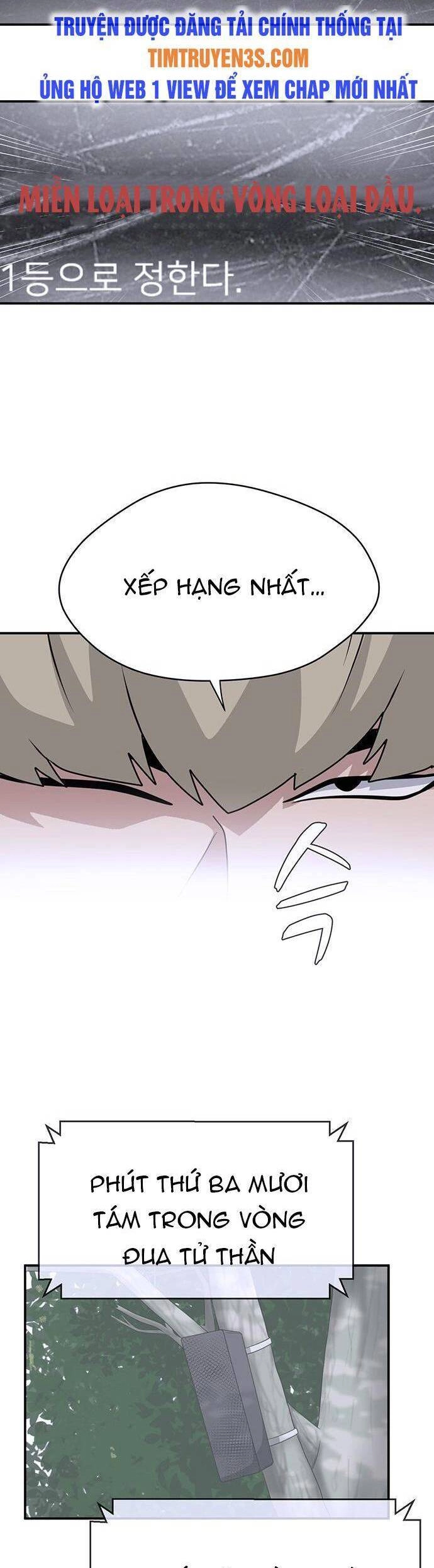 Quy Luật Hệ Thống Chapter 51 - 18