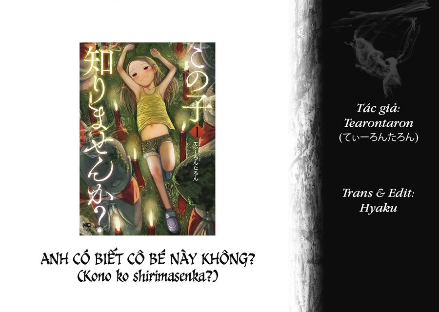 Anh Có Biết Cô Bé Này Không? Chapter - 1