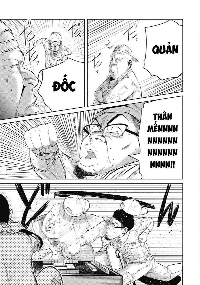 Anh Có Biết Cô Bé Này Không? Chapter - 6