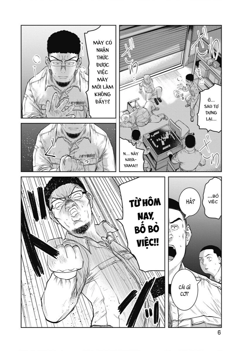 Anh Có Biết Cô Bé Này Không? Chapter - 7