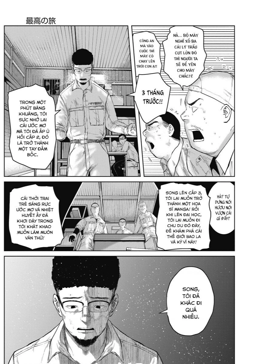 Anh Có Biết Cô Bé Này Không? Chapter - 8