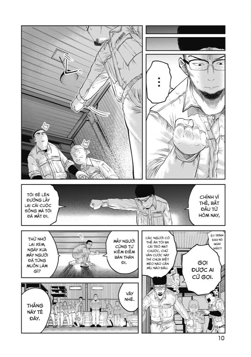 Anh Có Biết Cô Bé Này Không? Chapter - 11