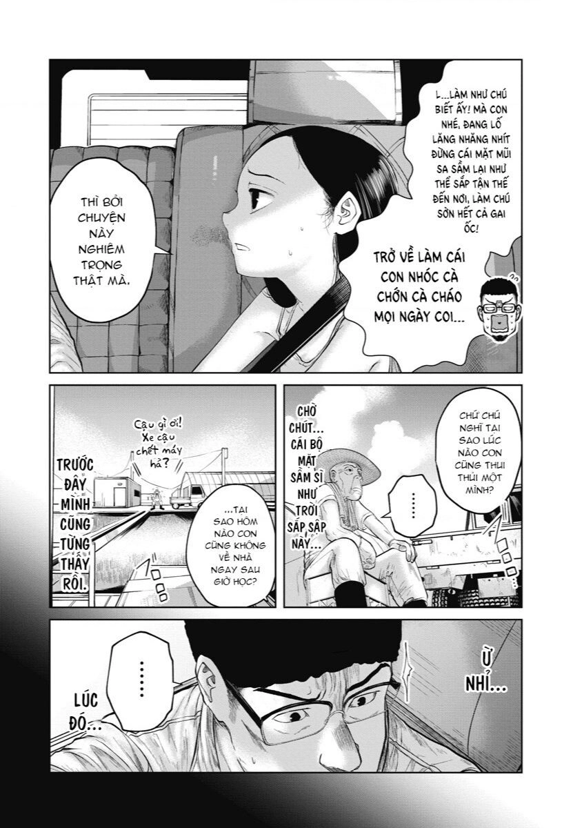 Anh Có Biết Cô Bé Này Không? Chapter - 27