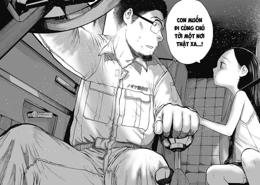 Anh Có Biết Cô Bé Này Không? Chapter - 31