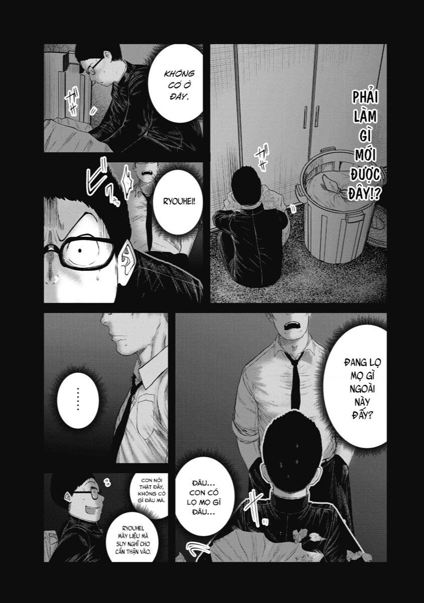 Anh Có Biết Cô Bé Này Không? Chapter - 33