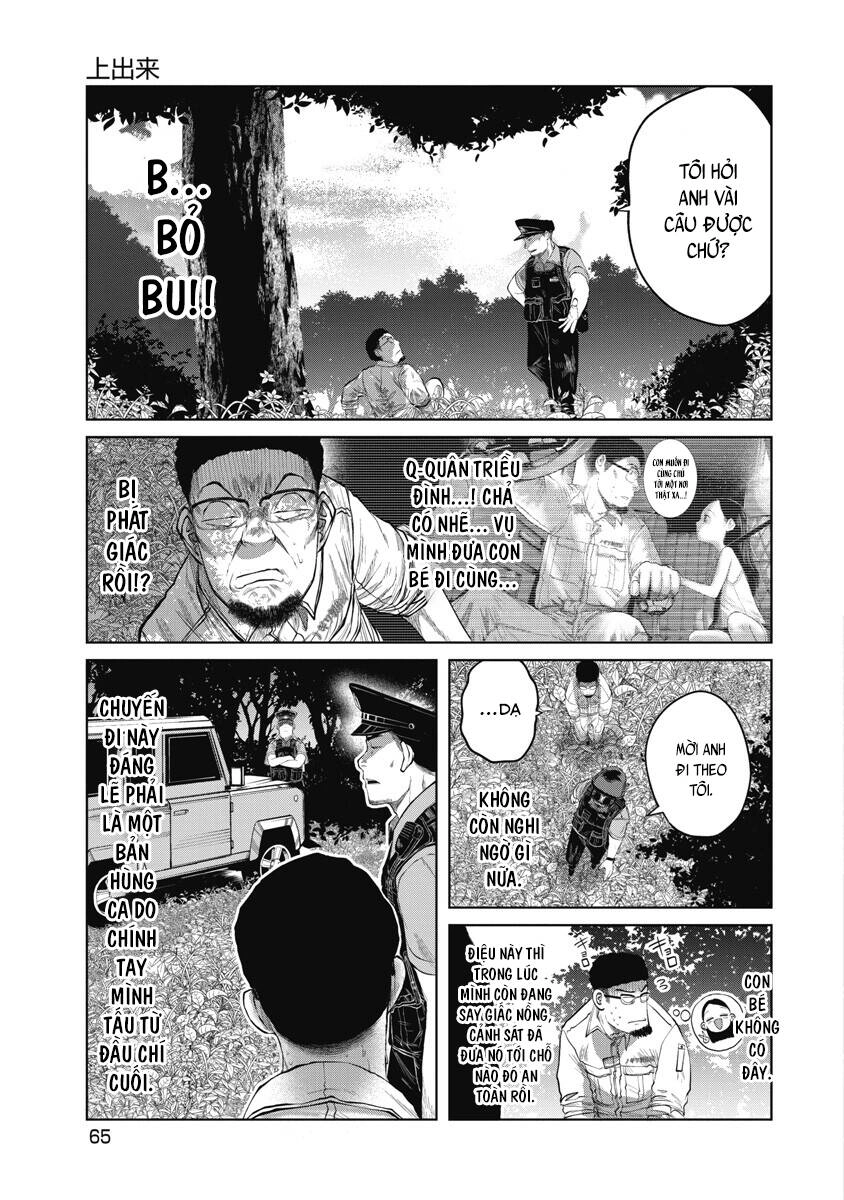 Anh Có Biết Cô Bé Này Không? Chapter 3 - 3