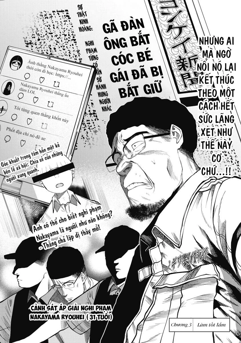 Anh Có Biết Cô Bé Này Không? Chapter 3 - 4