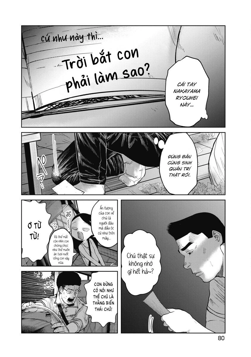 Anh Có Biết Cô Bé Này Không? Chapter 3 - 18
