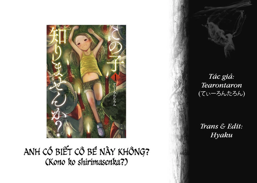 Anh Có Biết Cô Bé Này Không? Chapter 4 - 2